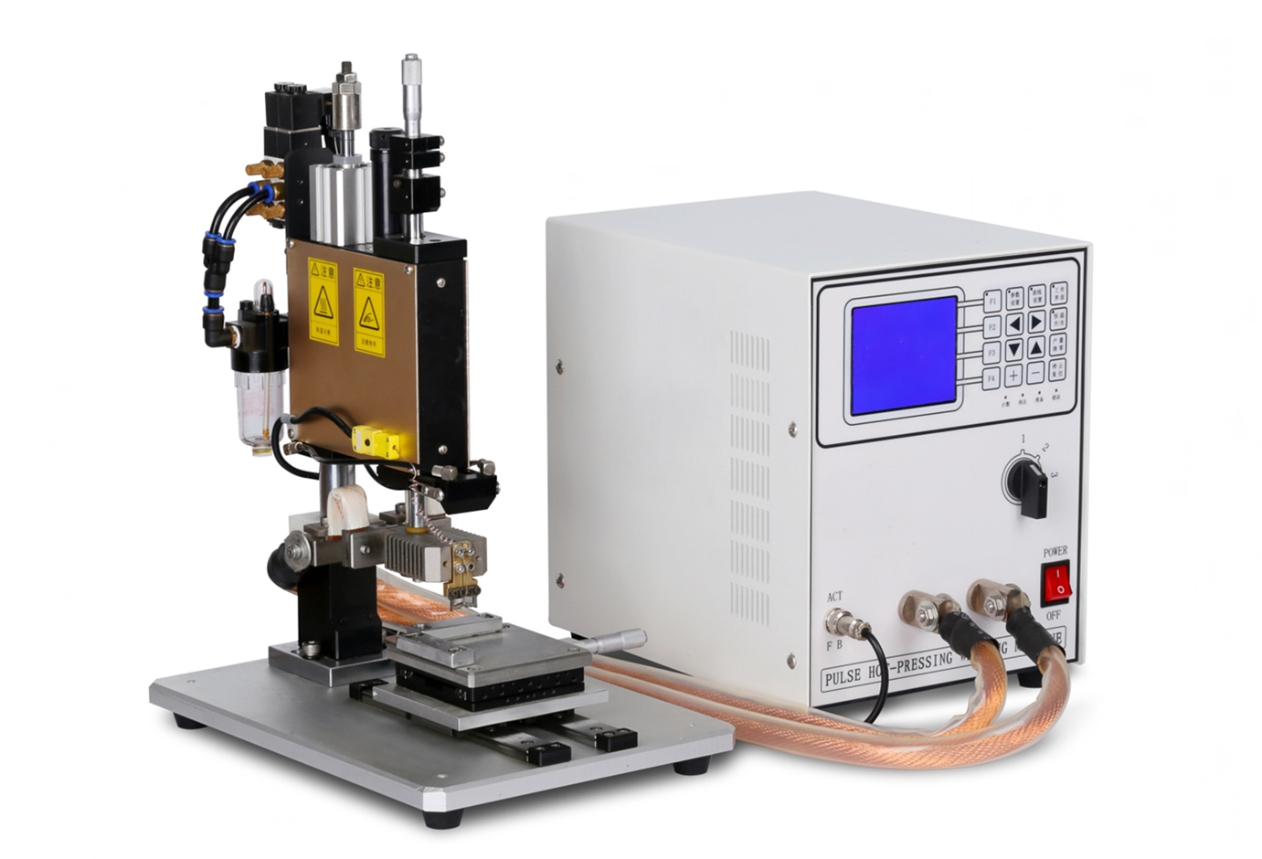 數(shù)據(jù)線熱壓焊接機(jī)